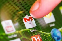 तुमचाही Gmail होतो ओव्हारफ्लो? महत्त्वाचे मेल चुकण्याची भिती? या टीप्स करा फोलो
