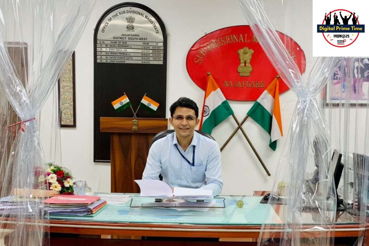 Life@25 : अनेकदा अपयश आलं, शेवटी रणनीती बदलली; पुढल्याच प्रयत्नात IAS झाले अमित काळे