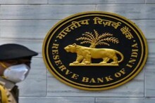 पुण्यातील सहकारी बँकेला झटका, रिझर्व्ह बँकेने रद्द केला परवाना, ग्राहकांच्या...