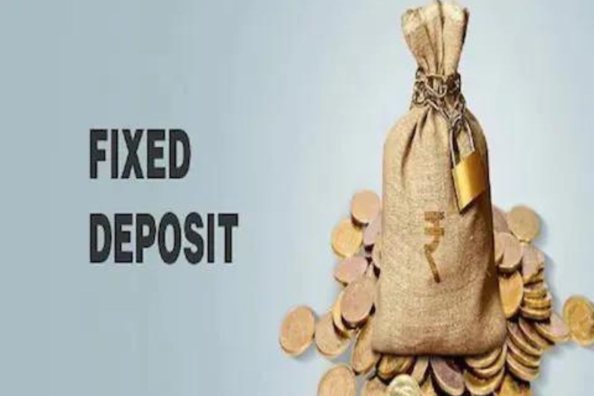 Fixed Deposit : ही बँक एफडीवर देतेय 8.25% व्याज, अशाप्रकारे मिळवूु शकता लाभ