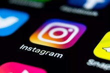 आधी Facebook नंतर WhatsApp अन् आता Instagram डाउन; झुकरबर्गच्या मेटाला झालंय काय