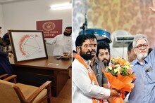 बाळासाहेब ठाकरेंच्या मुलाकडून मुख्यमंत्री एकनाथ शिंदेंना खास शिवधनुष्य भेट