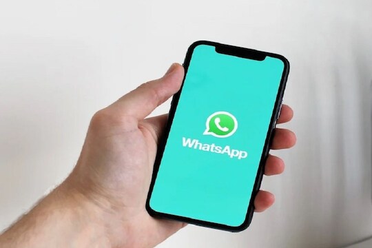 व्हॉट्सअ‍ॅपचं  नवं फिचर?