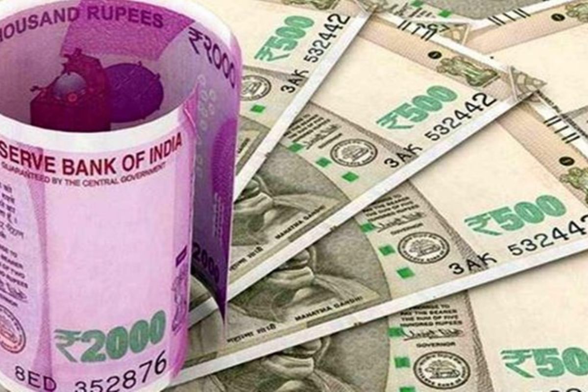 EMI वाढलाEMI वाढला