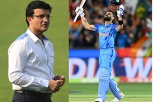 टीम इंडियाचं अभिनंदन केलं पण तरीही सौरव गांगुली ट्रोल! दादाकडून काय झाली चूक?