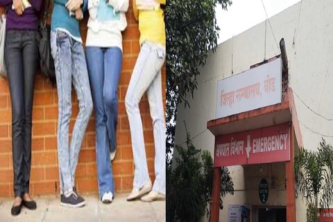 बीडमध्ये जिल्हा रुग्णालयातील कर्मचाऱ्यांना टीशर्ट आणि जीन्स वापरण्यावर बंदी