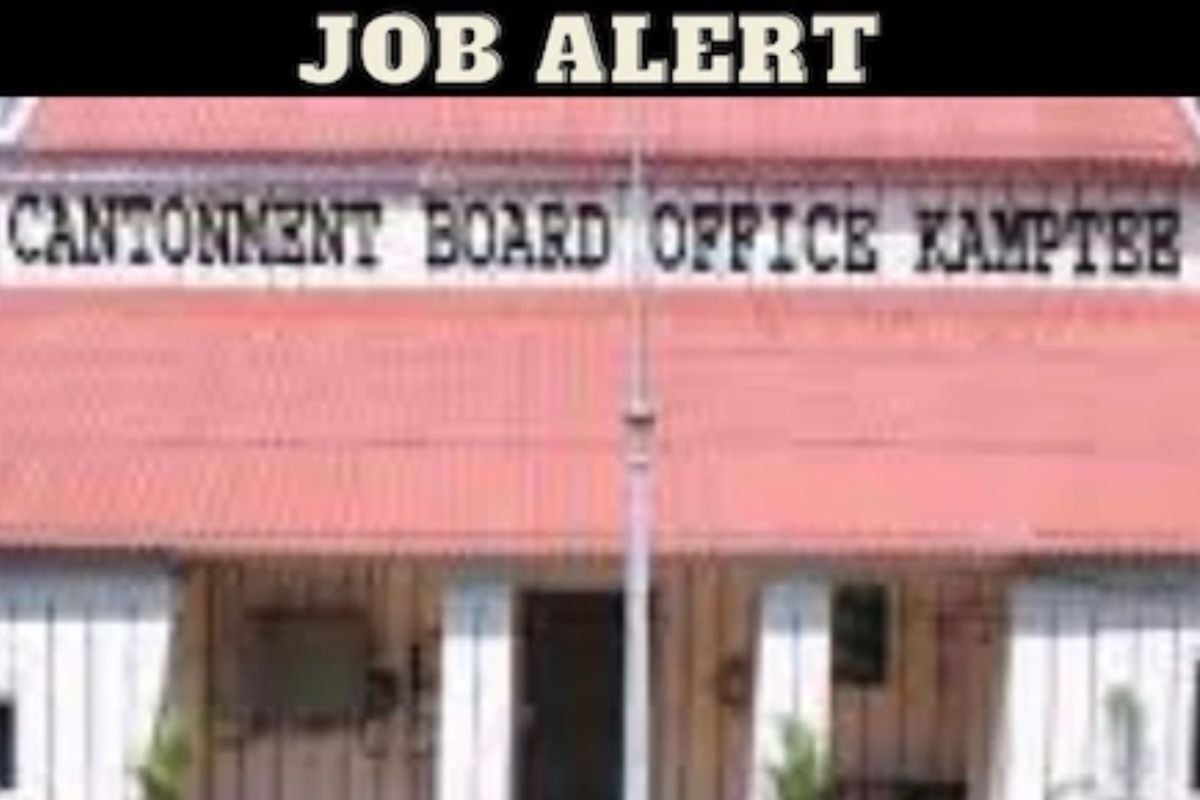 कंटोनमेंट बोर्ड कामठी