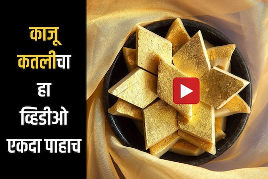 प्रतिकात्मक फोटो