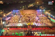 हरिहरनचं गाणं ते चाणक्य नाटकाचा प्रयोग नागपूरकरांना मेजवानी,'असे’ मिळवा मोफत पास हरिहरनचं गाणं ते चाणक्य नाटकाचा प्रयोग नागपूरकरांना मेजवानी,'असे’ मिळवा मोफत पास