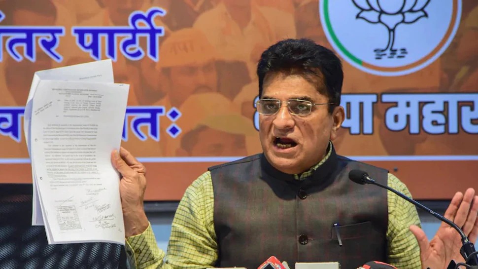 Kirit Somaiya Mumbai University : मुलाने खरंच 14 महिन्यात मिळवली पीएचडी? अखेर किरीट सोमय्यांनी केला खुलासा, म्हणाले...