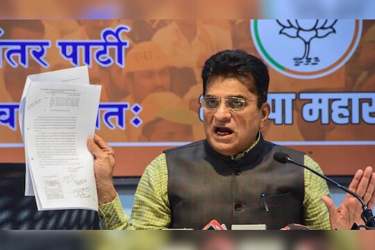 Kirit Somaiya Mumbai University : मुलाने खरंच 14 महिन्यात मिळवली पीएचडी? अखेर किरीट सोमय्यांनी केला खुलासा, म्हणाले...