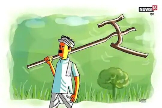 आनंदाची बातमी! या योजनेंतर्गत सरकारकडून शेतकऱ्यांना 90 टक्के सब्सिडी
