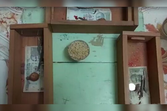 Kolhapur Crime : तांदूळ, कुंकू आणि नोटा, वाड्यात सुरू होता भयंकर प्रकार, शाहूंच्या कोल्हापुरातली धक्कादायक घटना