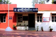 कोल्हापूरमध्ये मुले पळवल्याच्या अफवेनं खळबळ, पोलिसांनी थेट काढला आदेश कोल्हापूरमध्ये मुले पळवल्याच्या अफवेनं खळबळ, पोलिसांनी थेट काढला आदेश