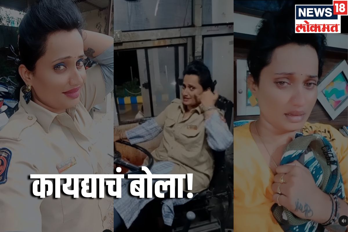 #कायद्याचंबोला: ST महिला कंडक्टरच्या एका Reels ने निलंबन! कारवाई योग्य आहे का? कायदेशीर उत्तर