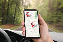 रस्ता शोधण्यासाठी GPS Map ची मदत घेणं महागात पडलं, गाडी पुलावर पोहोचली आणि... रस्ता शोधण्यासाठी GPS Map ची मदत घेणं महागात पडलं, गाडी पुलावर पोहोचली आणि...