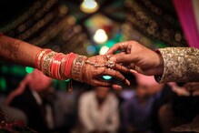 याला म्हणतात खरं प्रेम; घटस्फोट होऊनही त्याने पुन्हा तिच्याशी लग्न केलं कारण... याला म्हणतात खरं प्रेम; घटस्फोट होऊनही त्याने पुन्हा तिच्याशी लग्न केलं कारण...