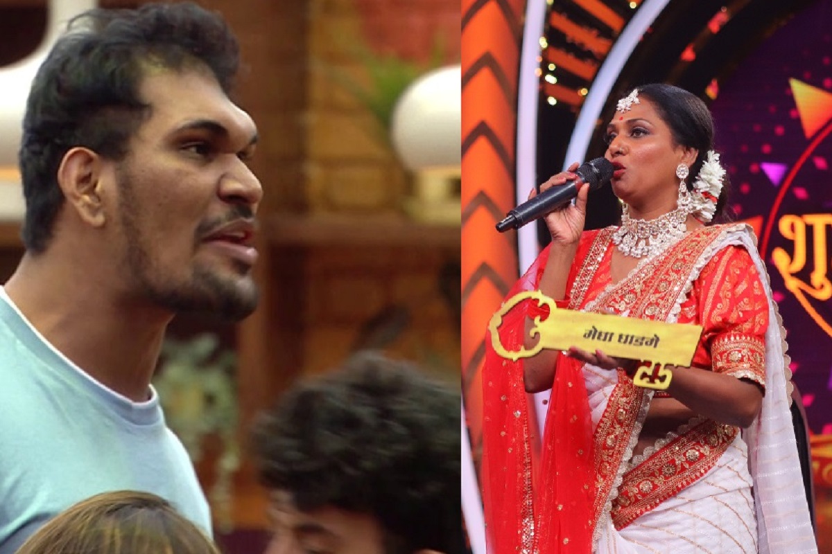 मेघा घाडगे