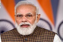 भारत चौथ्या औद्योगिक क्रांतीचे नेतृत्व करेल- पंतप्रधान मोदी भारत चौथ्या औद्योगिक क्रांतीचे नेतृत्व करेल- पंतप्रधान मोदी
