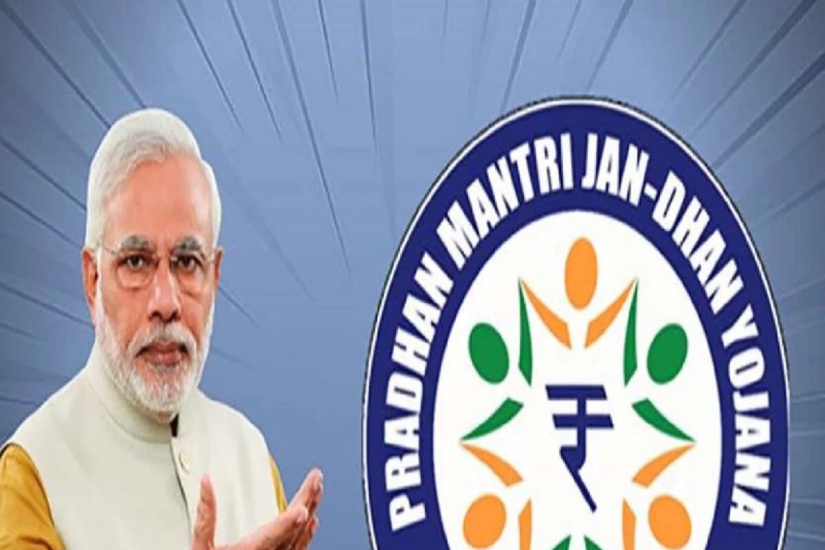 कोणत्याही बँकेत खातं असेल तर 2 लाखांपर्यंत होणार फायदा, बस्स करा 'हे' काम