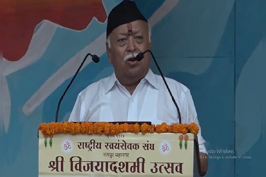 
राष्ट्र विरोधी लोकांवर प्रशासनाची कारवाई सुरू आहे. आपल्याला प्रशासनाला सहकार्य करून त्यांच्या सोबत उभे राहायचे आहे.
