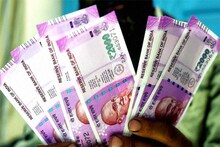 तुम्हाला मिळणाऱ्या 'बोनस'ची सुरुवात नक्की कशी झाली?