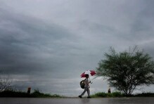 खुशखबर! मान्सूनचा परतीचा प्रवास संपला, हवामान खात्याची घोषणा खुशखबर! मान्सूनचा परतीचा प्रवास संपला, हवामान खात्याची घोषणा