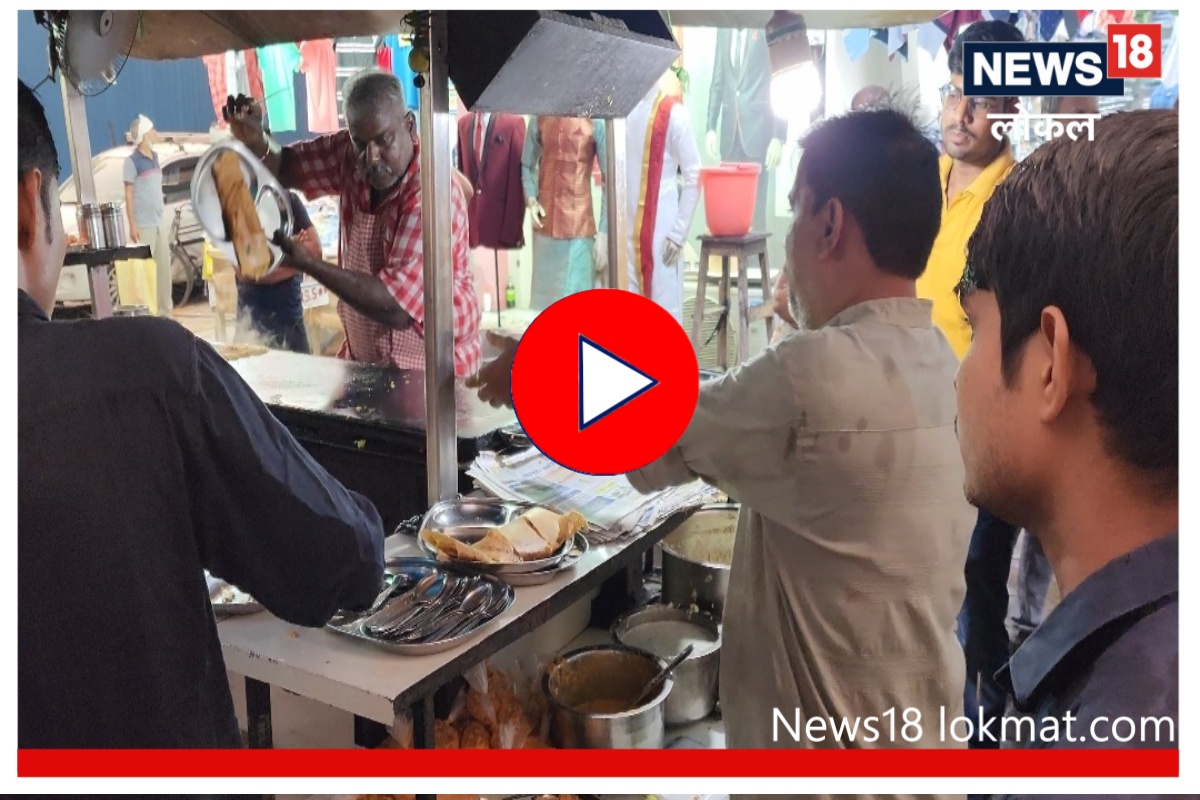 Mind It : मुंबईत मिळतो हवेत उडणारा 'रजनीकांत स्टाईल' डोसा, पाहा Video