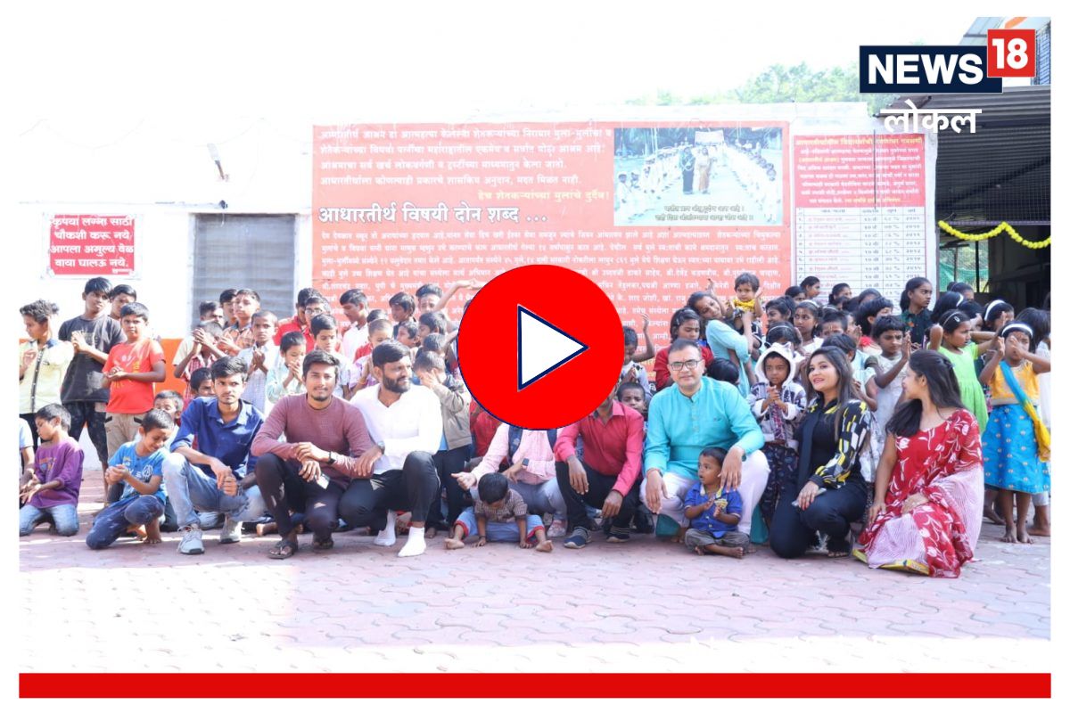 Diwali 2022 : एक दिवाळी अशीही अनाथ मुलांसोबत साजरा केला दीपोत्सव, VIDEO