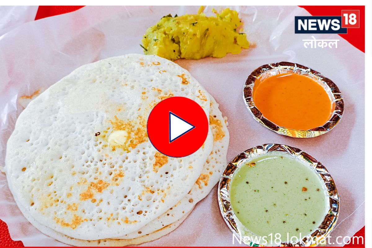 Nashik : नाशिकमध्ये खा अस्सल लोणी स्पंज डोसा, इंजिनिअर तरुणाचा नवा उद्योग, Video