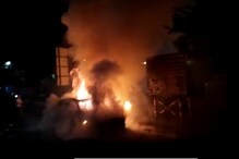 मर्सिडीजनंतर आता BMW कार, महामार्गावर काही क्षणात झाला कोळसा, LIVE VIDEO मर्सिडीजनंतर आता BMW कार, महामार्गावर काही क्षणात झाला कोळसा, LIVE VIDEO