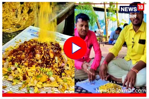 नगर-कल्याण