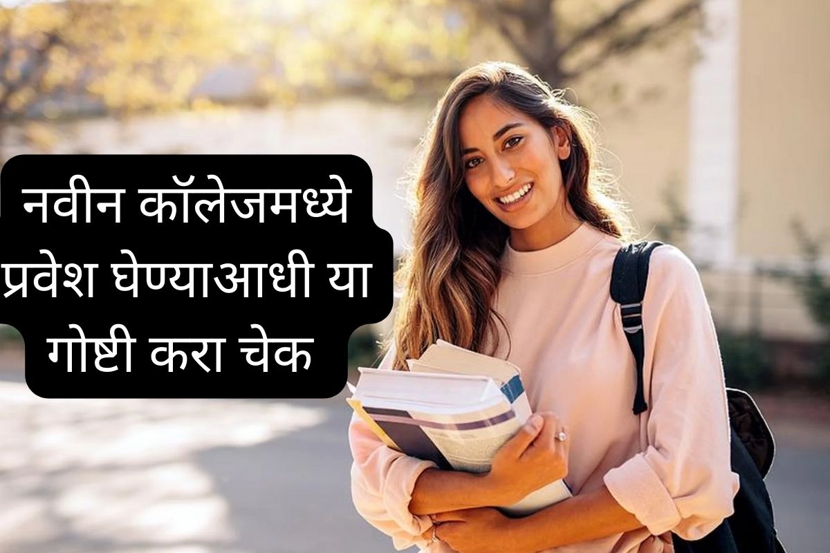 एक्सपर्ट म्हणतात...