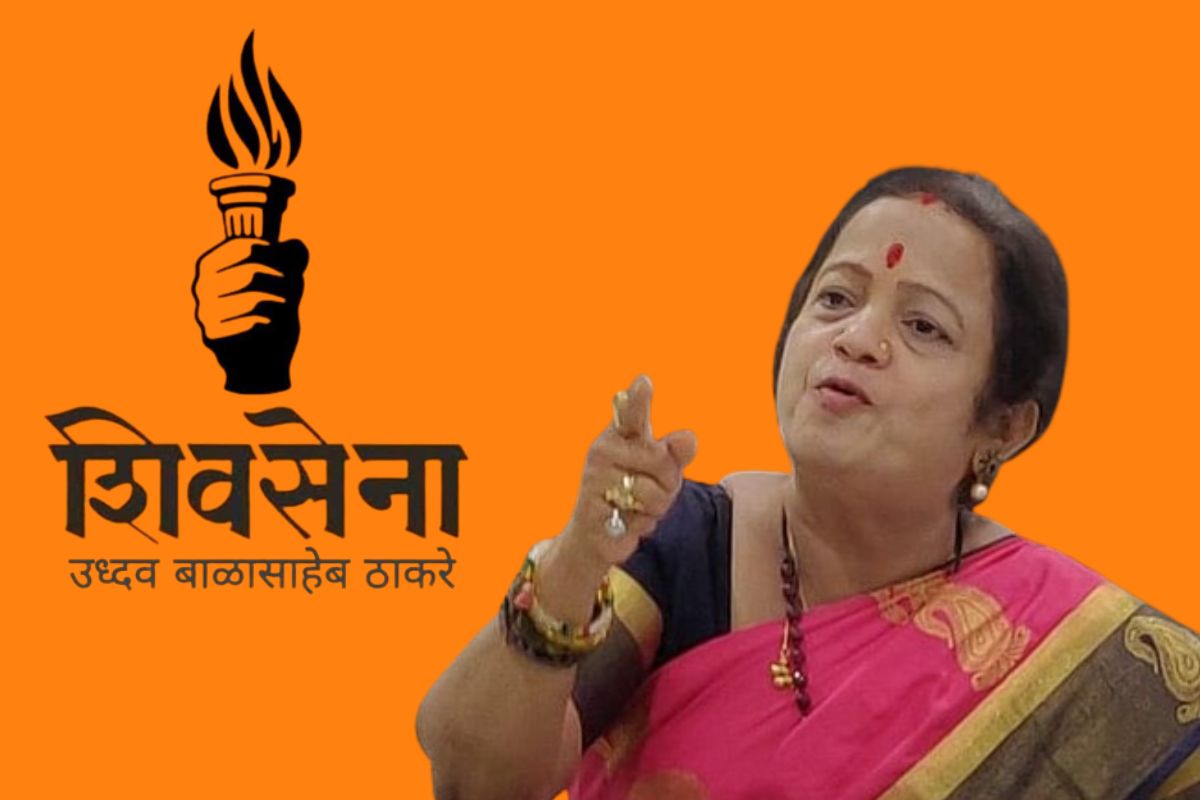 ठाकरे गटाला नवं नाव मिळताच किशोरी पेडणेकर पेटून उठल्या; गाण्यातून खुलं चॅलेंज, पाहा Video