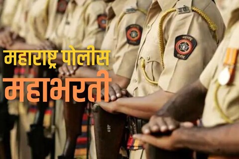 कमाल वयोमर्यादेत शिथिलता