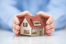कोणती बँक देतेय सर्वात स्वस्त Home Loan, तुमची बँक आहे का?