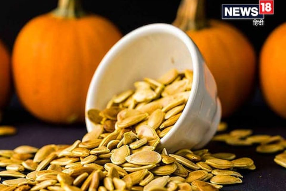 Pumpkin Seed Day : वेट लॉस ते फर्टिलिटीच्या समस्यांवरही फायदेशीर आहेत भोपळ्याच्या बिया, असा करा वापर