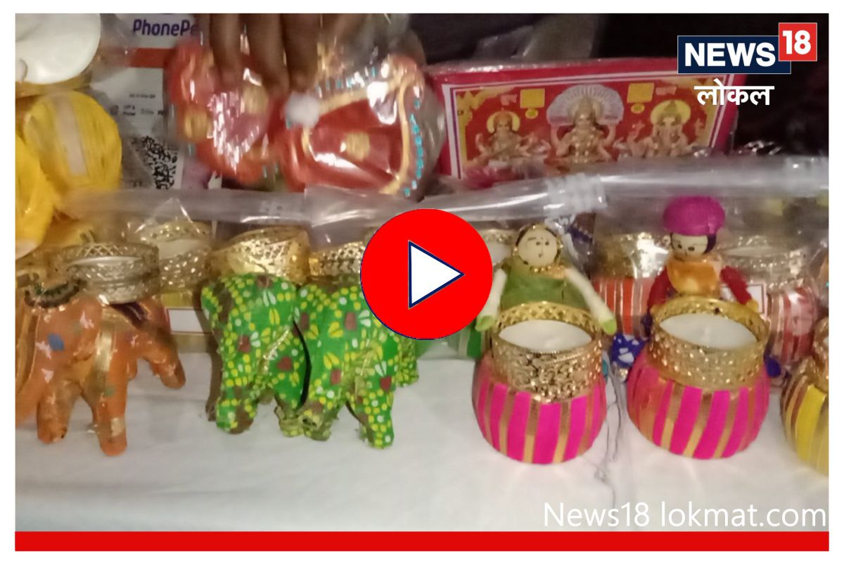 Pune : दिवाळीची खरेदी करण्यासाठी 'हे' आहेत 5 बेस्ट पर्याय, Video