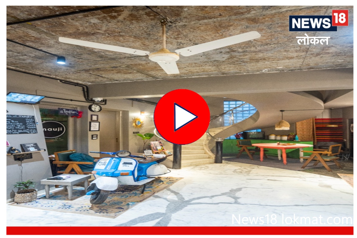 Time Cafe : पुण्यातील कॅफेमध्ये पदार्थांची नाही तर वेळेची मोजावी लागते किंमत! पाहा Video