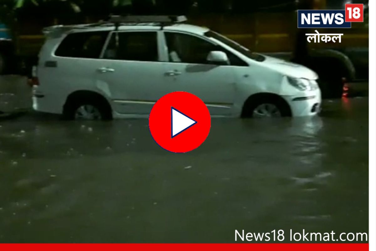 पुण्यातील सध्याचा पाऊस फक्त ट्रेलर! 'पिक्चर अभी बाकी है', Video