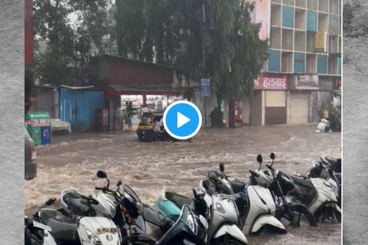 पुण्याची मुंबई होतेय? तुफान पावसाने रस्त्यांना नदीचं स्वरुप, FC रोडवरील Video पाहिला का?