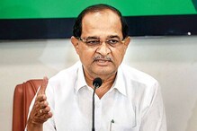 राधाकृष्ण विखे पाटलांचा शरद पवारांना थेट सवाल, तेव्हा तुम्ही काय करत होता?
