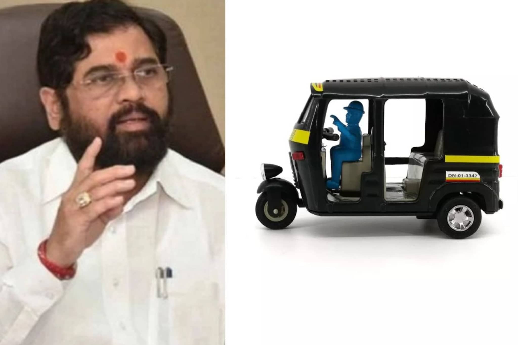 फेक न्यूज खरी ठरली, शिंदे गटाला मिळणार रिक्षा? तब्बल 6 पर्याय पाठवले