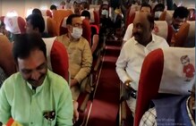 रस्त्यावर भिडले अन् विमानातला एकत्र, शिवसेना आणि शिंदे गटाच्या नेत्याचा VIDEO रस्त्यावर भिडले अन् विमानातला एकत्र, शिवसेना आणि शिंदे गटाच्या नेत्याचा VIDEO