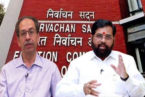   धनुष्यबाण चिन्ह शिवसेना उद्धव बाळासाहेब ठाकरे की बाळासाहेबांची शिवसेना पक्षाला मिळणार याकडे सगळ्याचं लक्ष लागलंय.