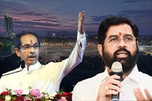 सर्वात मोठी बातमी, निवडणूक आयोगाने ठाकरे गटाची मागणी फेटाळली, आता पुढे काय? सर्वात मोठी बातमी, निवडणूक आयोगाने ठाकरे गटाची मागणी फेटाळली, आता पुढे काय?