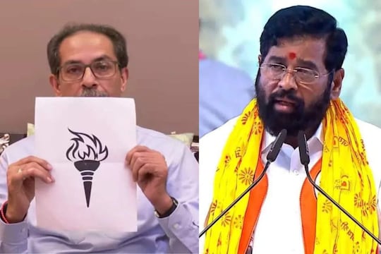 शिंदे आणि ठाकरे गटाकडून उगवता सूर्य आणि त्रिशूळ या दोन्ही चिन्हांवर दावा केला असल्याची माहिती समोर आली आहे. 