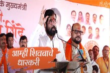 'आम्ही शिवसेनेचे मानकरी' शिंदे गटाने काढलं गाणं, सेनेला डिवचलं! 'आम्ही शिवसेनेचे मानकरी' शिंदे गटाने काढलं गाणं, सेनेला डिवचलं!