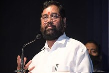 Live Update: 'महाराजांसोबत तुलना होऊ शकत नाही' मुख्यमंत्र्यांची प्रतिक्रिया