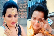 त्या एका Video मुळे ST महिला कंडक्टरने गमावली नोकरी; Reels च्या हौसेवर प्रशासनाचा पहिल्यांदाच मोठा खुलासा त्या एका Video मुळे ST महिला कंडक्टरने गमावली नोकरी; Reels च्या हौसेवर प्रशासनाचा पहिल्यांदाच मोठा खुलासा